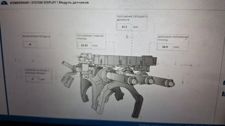 Автоэлектрик Ситрак с выездом Автоэлектрик Ситрак